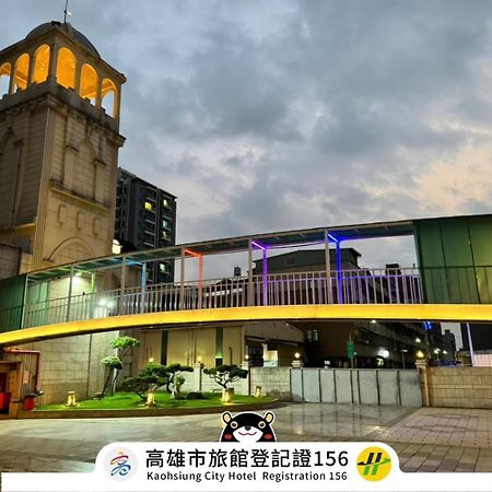 I Live Motel Kaohsiung Zewnętrze zdjęcie
