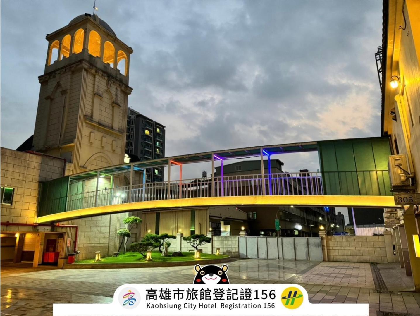 I Live Motel Kaohsiung Zewnętrze zdjęcie